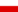 Westfalia (provincia prusiana)-Bandera rectangular