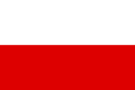 Westfalia (provincia prusiana)-Bandera rectangular