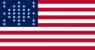 Fort Sumter (EE. UU. 1861)-Bandera rectangular