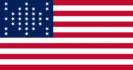 Fort Sumter (EE. UU. 1861)-Bandera rectangular