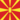 Macedonia-Cuadro de la bandera