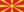Macedonia-Bandera rectangular