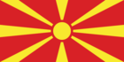 Macedonia-Bandera rectangular