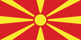 Macedonia-Bandera rectangular