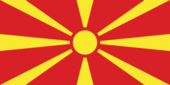 Macedonia-Bandera rectangular