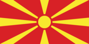 Macedonia-Bandera rectangular
