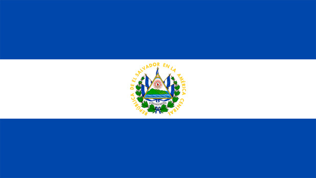 Bandera El Salvador, Bandera El Salvador