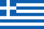  Grecia