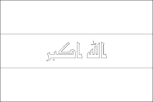 Contorno de la bandera de Iraq para colorear