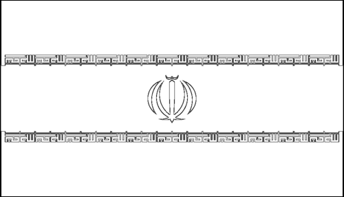 Contorno de la bandera de Irán para colorear