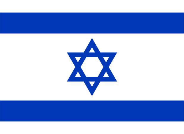 Bandera Israel, Bandera Israel