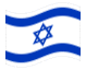 Bandera animada Israel