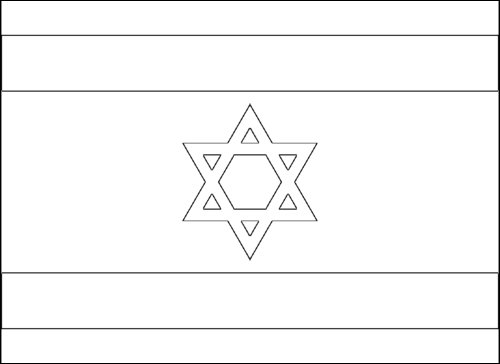 Contorno de la bandera de Israel para colorear