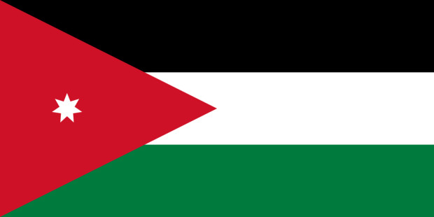 Bandera Jordan, Bandera Jordan