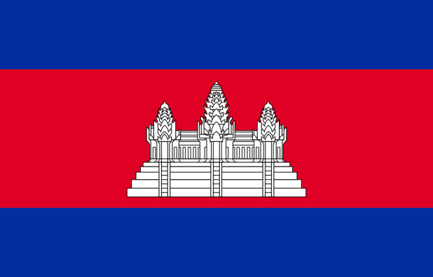 Bandera Camboya