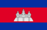 Gráficos de bandera Camboya