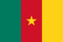  Camerún