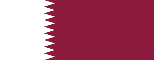Bandera Qatar, Bandera Qatar