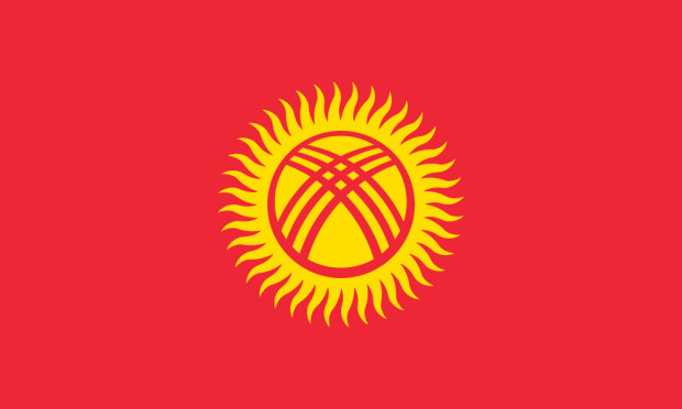 Bandera Kirguistán, Bandera Kirguistán