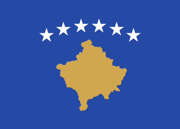 Bandera Kosovo, Bandera Kosovo