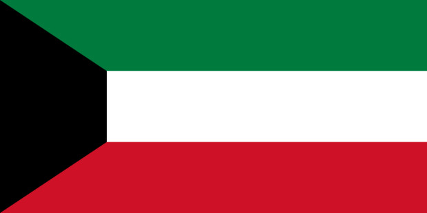 Bandera Kuwait, Bandera Kuwait