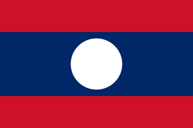 Bandera Laos, Bandera Laos