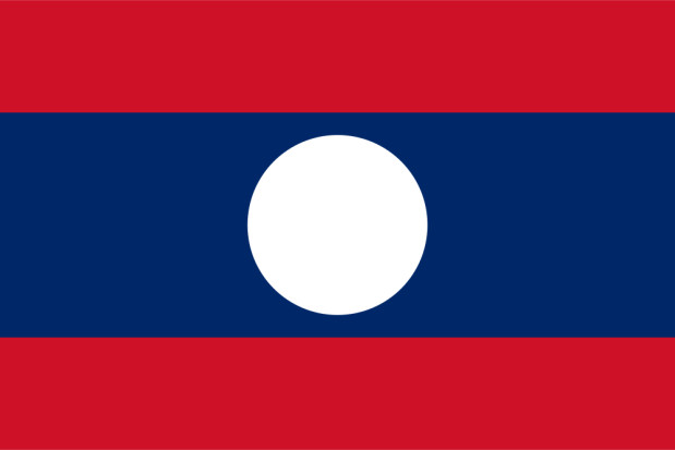 Bandera Laos