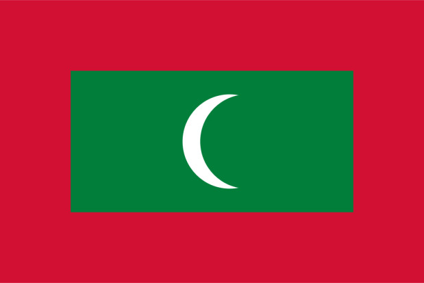 Bandera Maldivas, Bandera Maldivas