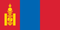 Gráficos de bandera Mongolia