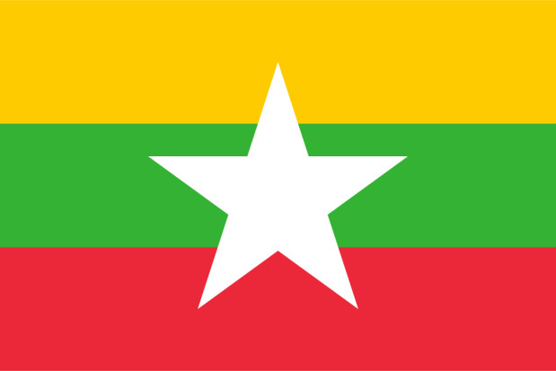  Myanmar (Birmania, Burma)