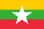 Gráficos de bandera Myanmar (Birmania, Burma)