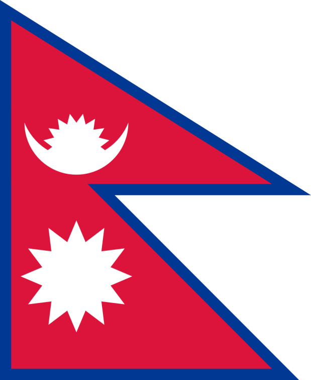 Bandera Nepal, Bandera Nepal