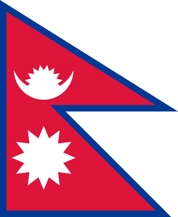 Bandera Nepal