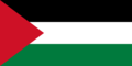  Territorios Autónomos Palestinos