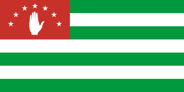Bandera Abjasia, Bandera Abjasia