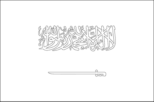 Contorno de la bandera de Arabia Saudí para colorear