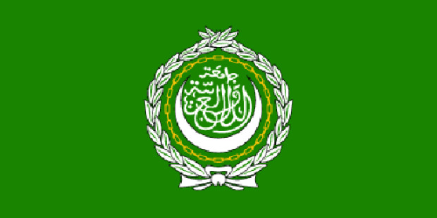 Bandera Liga Árabe