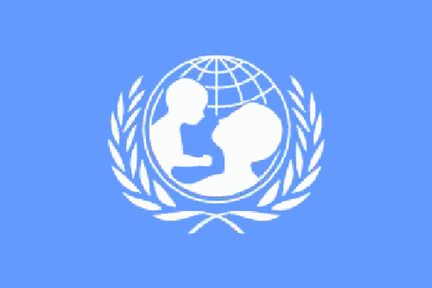 Bandera UNICEF