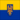 Alta Silesia (provincia prusiana)-Cuadro de la bandera