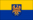 Alta Silesia (provincia prusiana)-Bandera rectangular