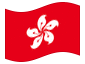 Bandera animada Hong Kong