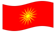 Bandera animada Macedonia (1992-1995)