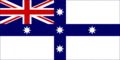  Bandera de Nueva Gales del Sur (Federación Australiana)