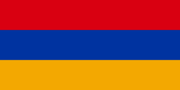 Bandera Armenia, Bandera Armenia