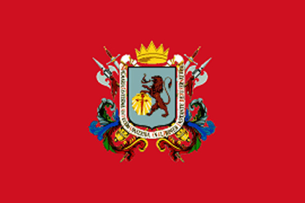 Bandera Caracas