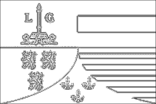 Contorno de la bandera de Lieja para colorear