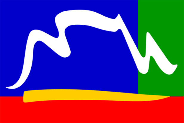 Bandera Ciudad del Cabo (1997 - 2003)