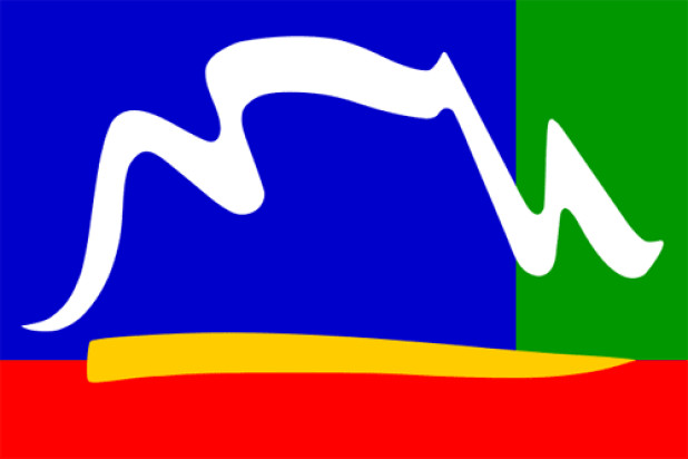 Bandera Ciudad del Cabo (1997 - 2003), Bandera Ciudad del Cabo (1997 - 2003)