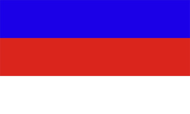 Bandera Sorbios ("Serbja, Serby, Wenden")