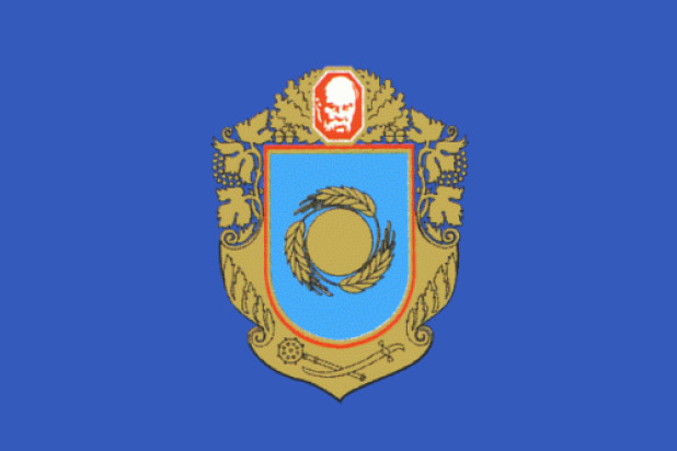 Bandera Cherkassy